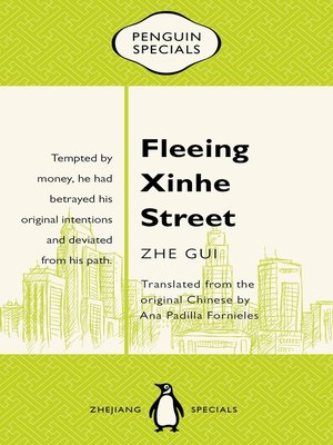 cover image of Fleeing Xinhe Street